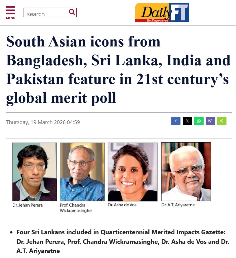 Global Merit Poll FT