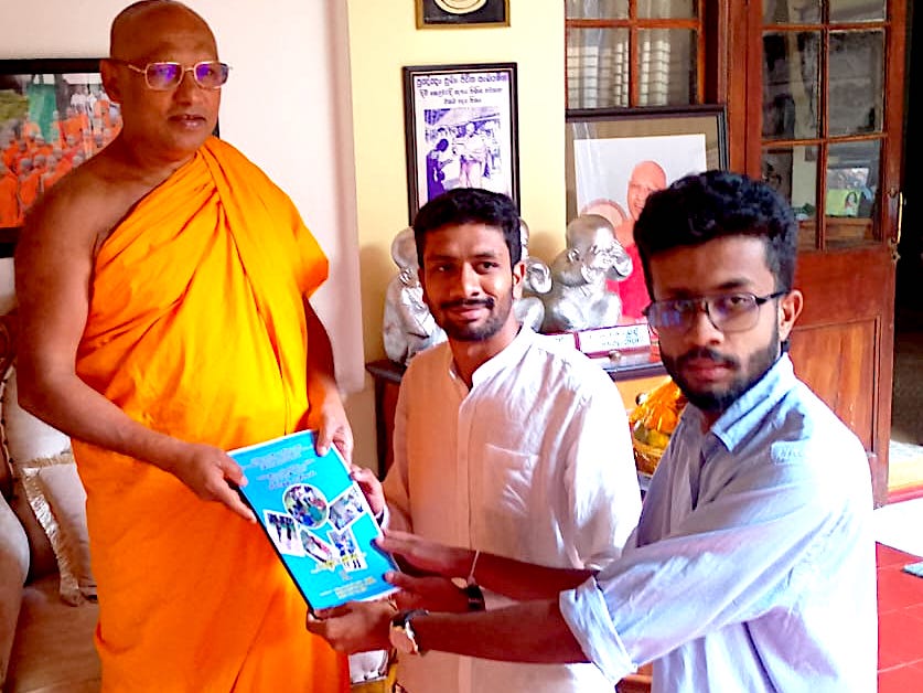 Youth Dialogue with Mahanayaka Theros