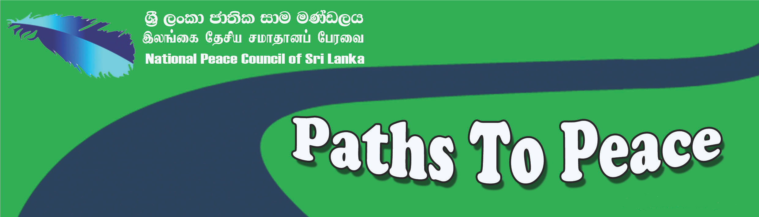 Path to peace