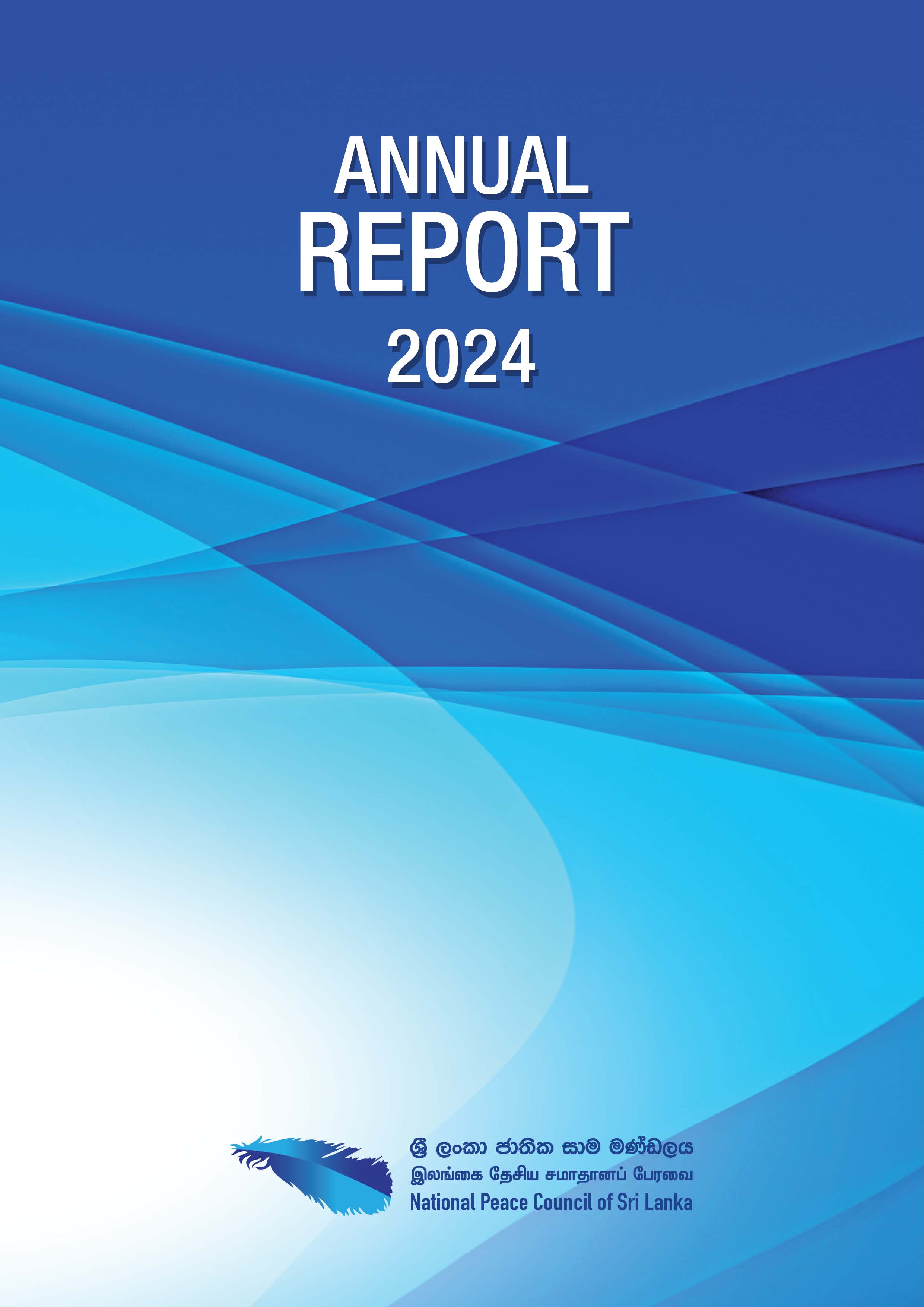 Annual Report 2024 NPC Page 01
