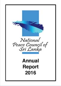 annual report2016